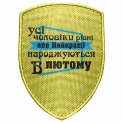 Шеврони щит - FATLINE