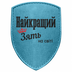 Шевроны щит - FATLINE