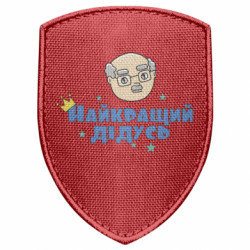 Шевроны щит - FATLINE