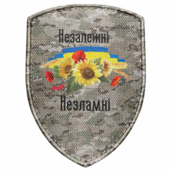 Шевроны щит - FATLINE