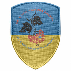 Шеврон щит Ой, у лузі червона калина - FATLINE Шеврон щит Ой, у лузі червона калина