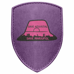 Шеврон щит Панама Калуша