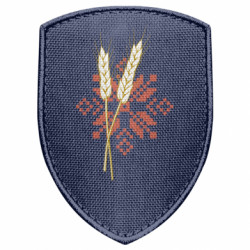 Шеврон щит Паростки пшениці з вишивкою - FATLINE Шеврон щит Паростки пшениці з вишивкою