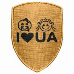 Шеврони щит - FATLINE