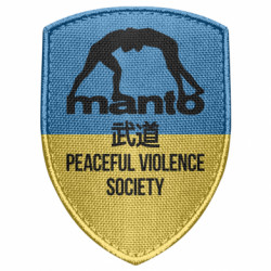 Шеврон щит Peaceful violence society