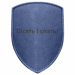 Шевроны щит - FATLINE