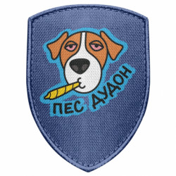 Шевроны щит - FATLINE