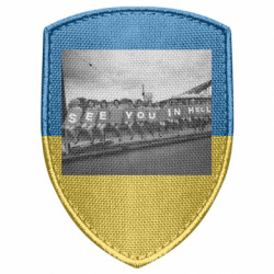 Шевроны щит - FATLINE