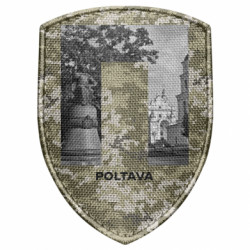 Шевроны щит - FATLINE