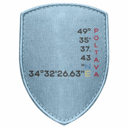 Шевроны щит - FATLINE