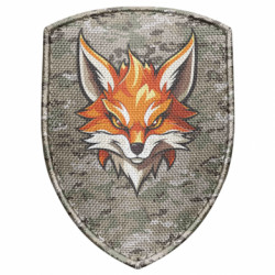 Шеврон щит Портрет лиса с прищуром глаз - FATLINE Шеврон щит Портрет лиса с прищуром глаз