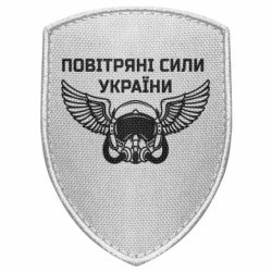 Шеврони щит - FATLINE