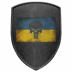 Шеврон щит Прапор русофоба