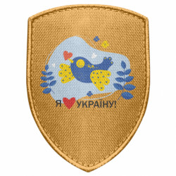 Шеврон щит Пташка любить Україну - FATLINE Шеврон щит Пташка любить Україну