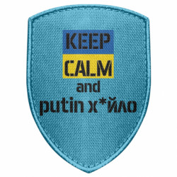 Шевроны щит - FATLINE