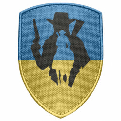 Шевроны щит - FATLINE