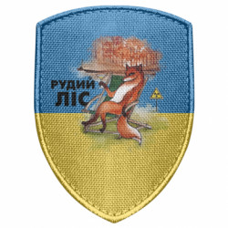 Шеврони щит - FATLINE