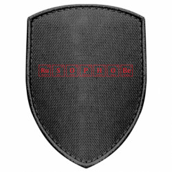 Шеврони щит - FATLINE