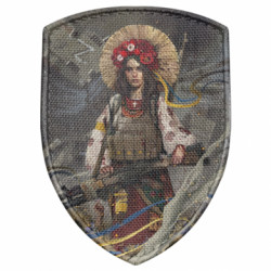 Шеврон щит Сильная Украина