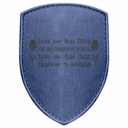 Шеврони щит - FATLINE