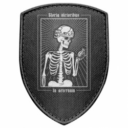 Шевроны щит - FATLINE