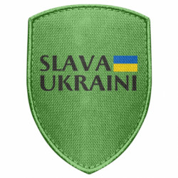 Шевроны щит - FATLINE