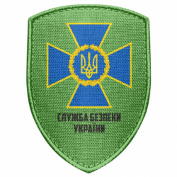 Шевроны щит - FATLINE