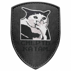 Шевроны щит - FATLINE