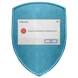 Шевроны щит - FATLINE