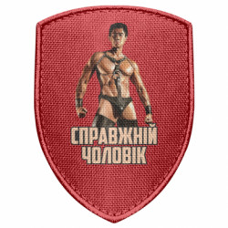 Шеврони щит - FATLINE