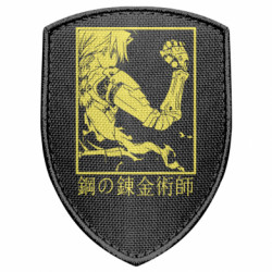 Шевроны щит - FATLINE