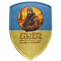 Шеврони щит - FATLINE