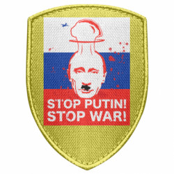Шевроны щит - FATLINE