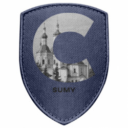 Шеврон щит Sumy Black & White - FATLINE Шеврон щит Sumy Black & White