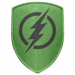 Шевроны щит - FATLINE