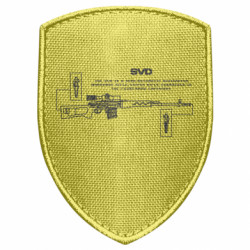 Шевроны щит - FATLINE