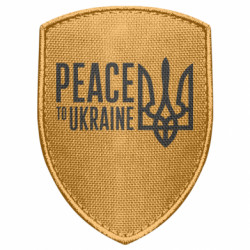 Шевроны щит - FATLINE