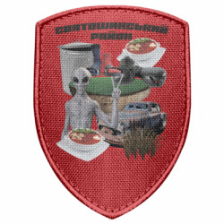 Шеврони щит - FATLINE