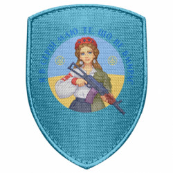 Шеврони щит - FATLINE