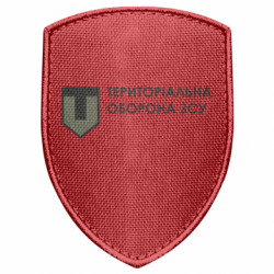 Шеврони щит - FATLINE