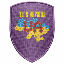 Шеврони щит - FATLINE