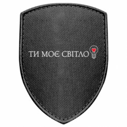 Шеврони щит - FATLINE