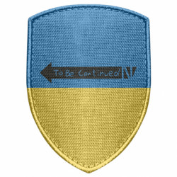 Шеврони щит - FATLINE