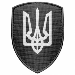 Шеврони щит - FATLINE