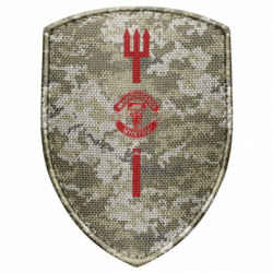 Шеврони щит - FATLINE