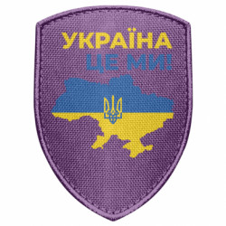 Шевроны щит - FATLINE