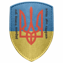 Шеврони щит - FATLINE