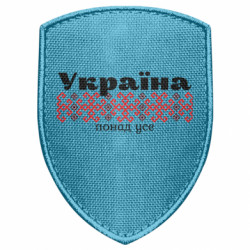 Шеврони щит - FATLINE