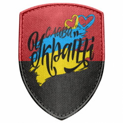 Шевроны щит - FATLINE