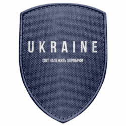 Шеврони щит - FATLINE